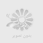 املت 5 روزه! املت چن روز تو یخچال سالم می‌مونه؟